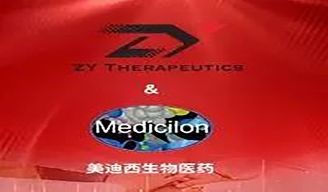 【美·记闻】赋能基因疗法，，，BJL平台与ZY告竣战略相助