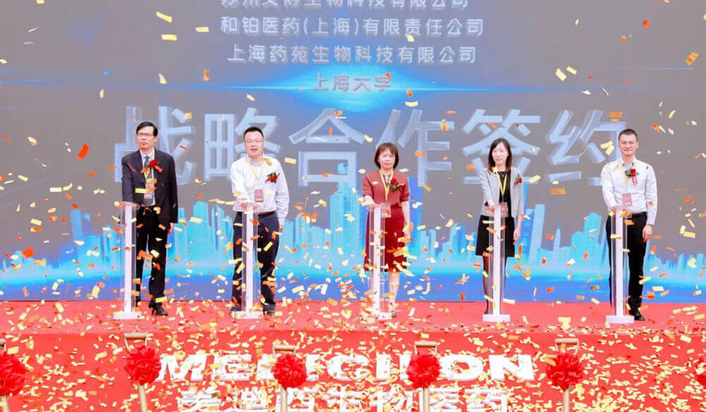 再下一城！BJL平台子公司BJL平台普瑞开工涤讪圆满举行