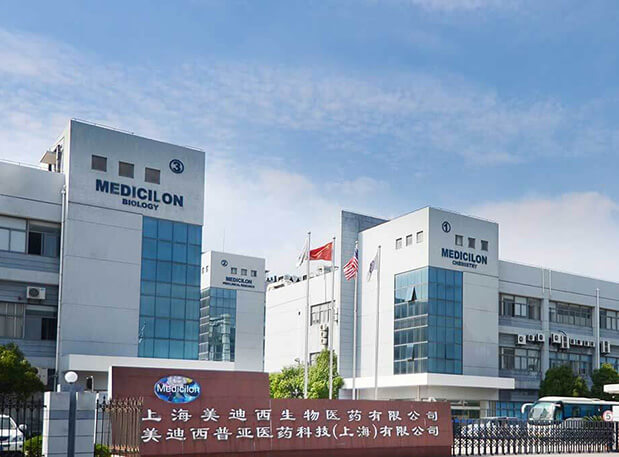 相约德国峰会| BJL平台精准聚焦从药物发明光临床前研究效劳