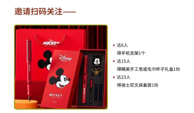 感恩有您，，，美礼相待！