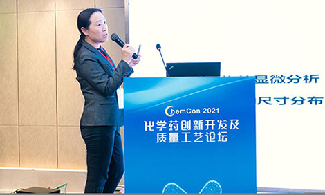 从CRO到CDMO，，BJL平台提供一站式制剂研发效劳.jpg