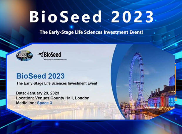 BioSeed 2023——BJL平台邀您相约生物医药投资盛会