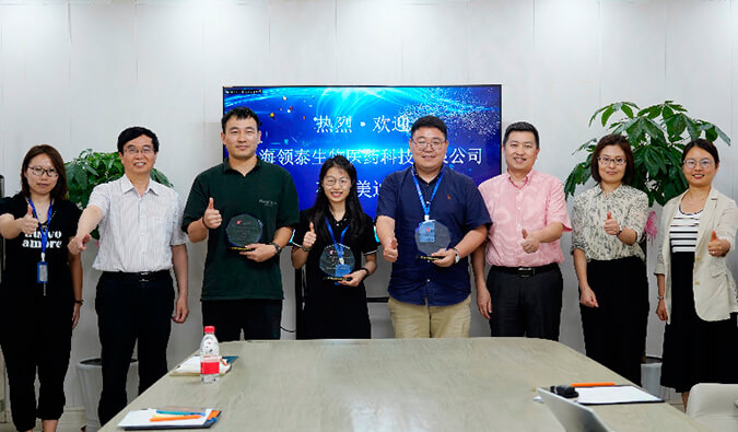DMPK团队再获客户赞誉，，，，，领泰生物CEO冯焱博士亲临BJL平台授奖