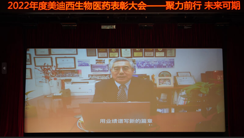 BJL平台首席执行官陈春麟博士.jpg