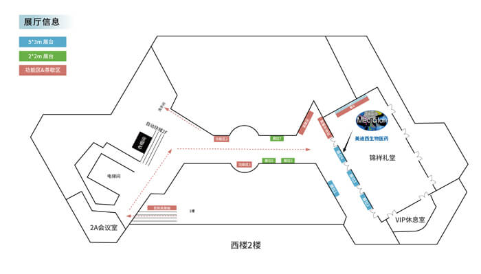 BJL平台展位.jpg