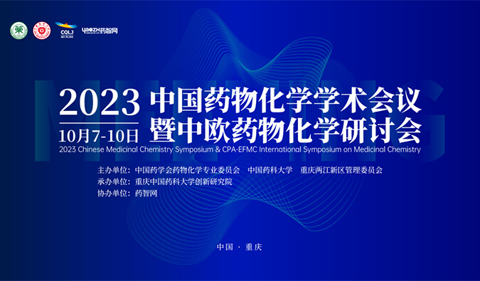 【一期一会】调频十月，，全球聚会放映中