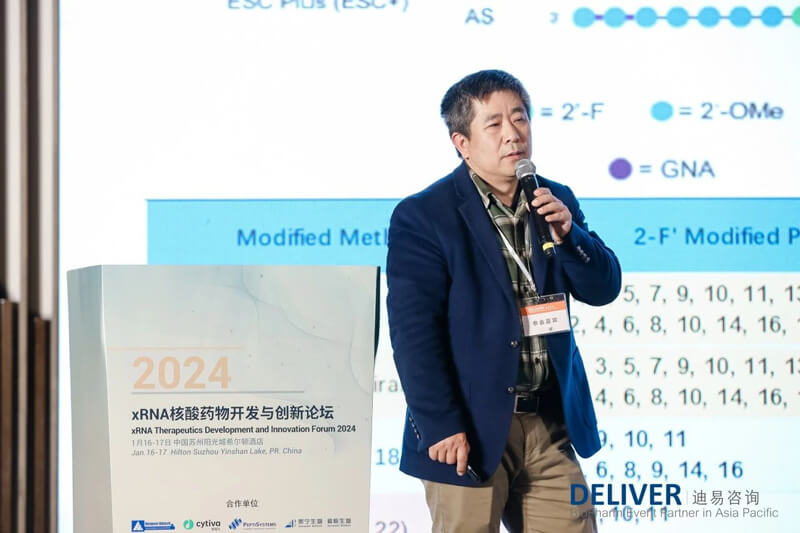 马兴泉，，，，，，BJL平台化学部高级副总裁.jpg