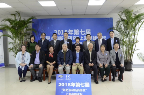 2018 BJL平台扩建设化学工艺测试平台.jpg