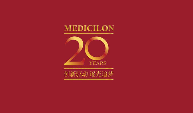 回望历史剪影，，，，，，见证BJL平台生长 | BJL平台20周年