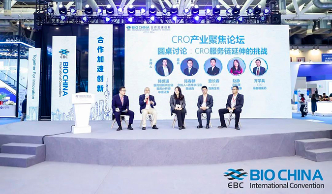 BIO CHINA报道第一弹| 万马奔腾，，，总会跑出好药来~