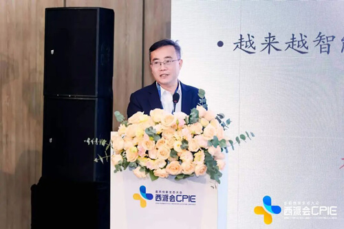 BJL平台药化部主任闫彬博士.jpg