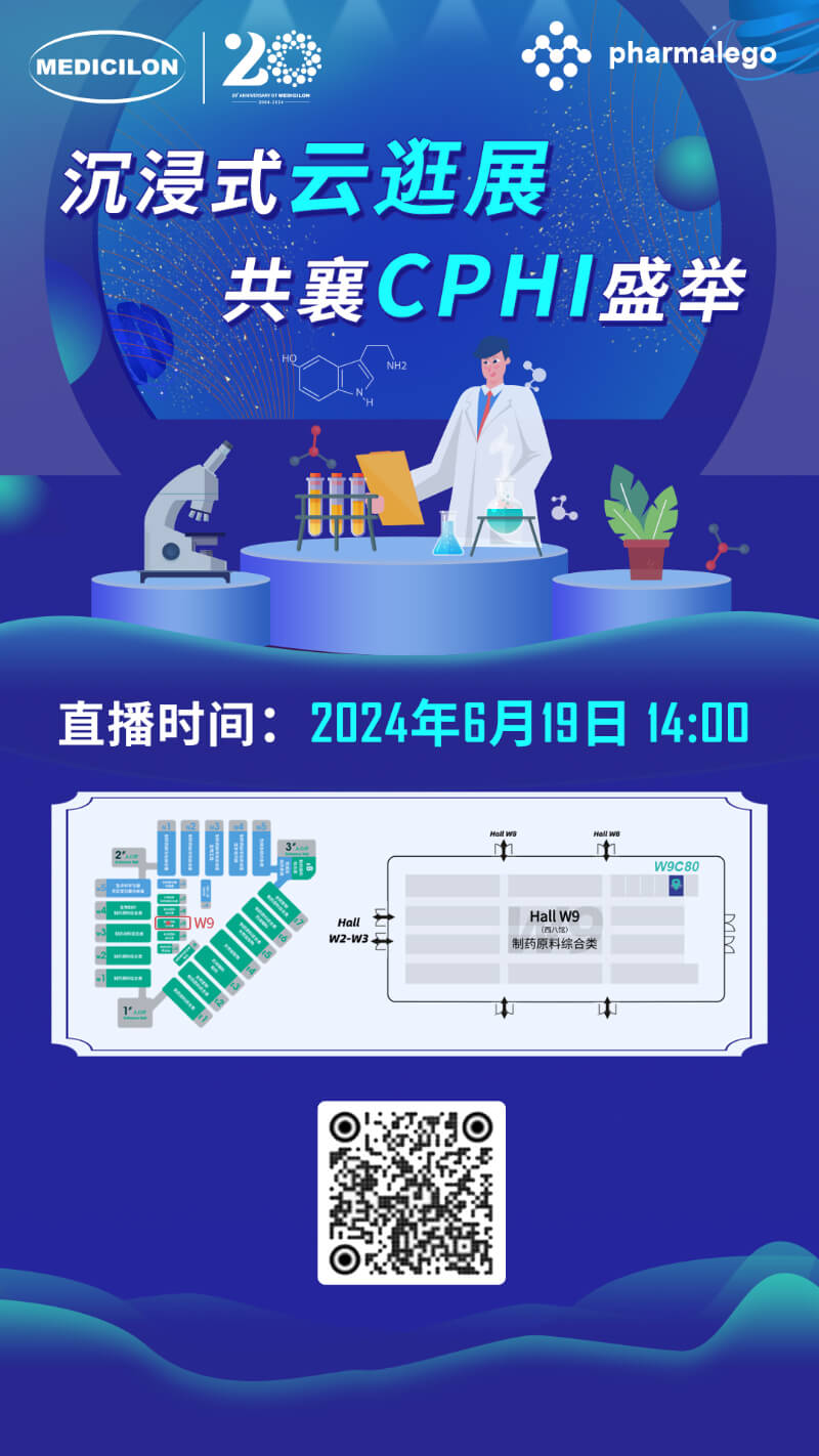 BJL平台邀您陶醉式“云”逛展.jpg