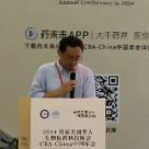 BJL平台药学研究事业部副总裁李文捷博士.jpg