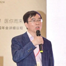 BJL平台首席科学官彭双清教授.jpg