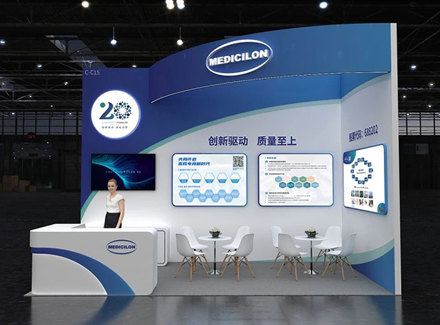 第六届CMC-China展览会，，，，，，与BJL平台一同探索细胞基因治疗新药研发