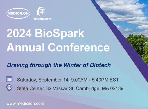 大咖云集，，，，，，全球逐星| BioSpark 首届年会即将开幕~