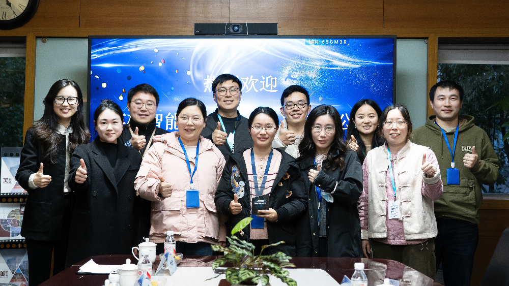 AI+CRO融合立异例证！英矽智能授予BJL平台2024年度“团队卓越体现奖”