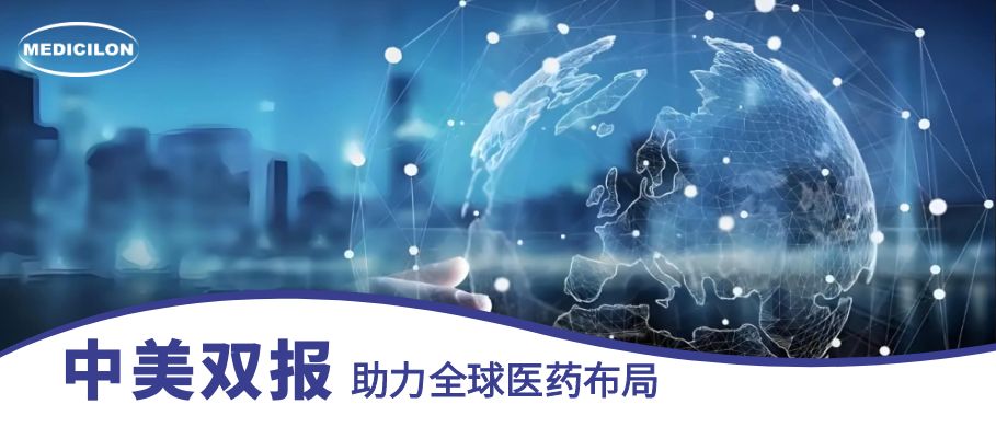 BJL平台中美双报平台