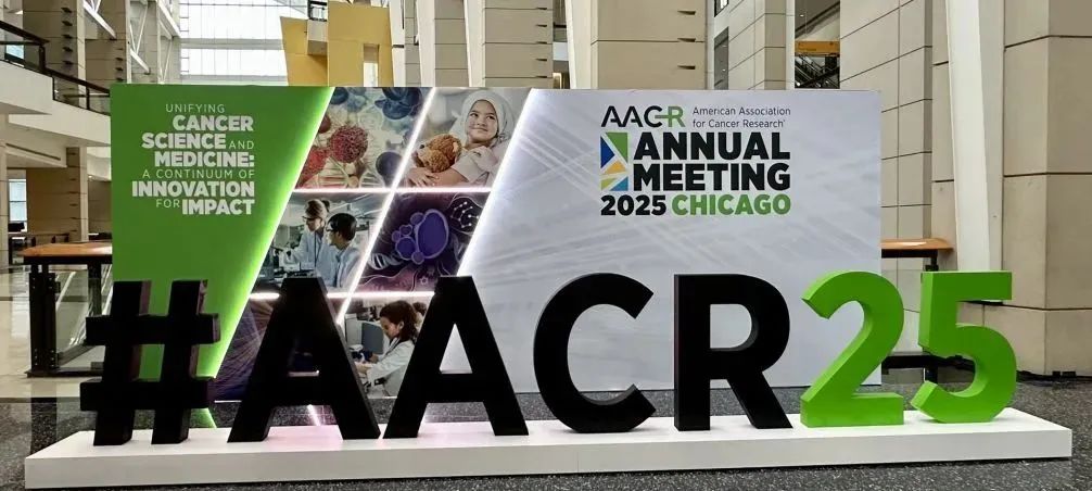 2025AACR年会看点：ADC 药物引领肿瘤治疗刷新，，，，，中国实力周全崛起